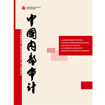 2023年全年杂志订阅
