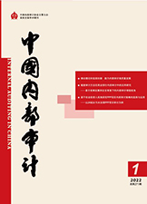 2022年第一期