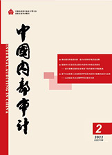 2022年第二期