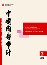 2022年第三期