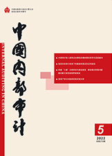 2022年第五期