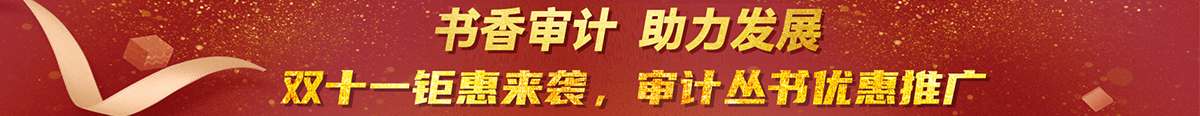 杂志广告
