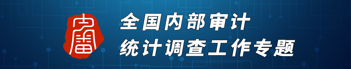 首页杂志广告