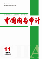 2018年第11期