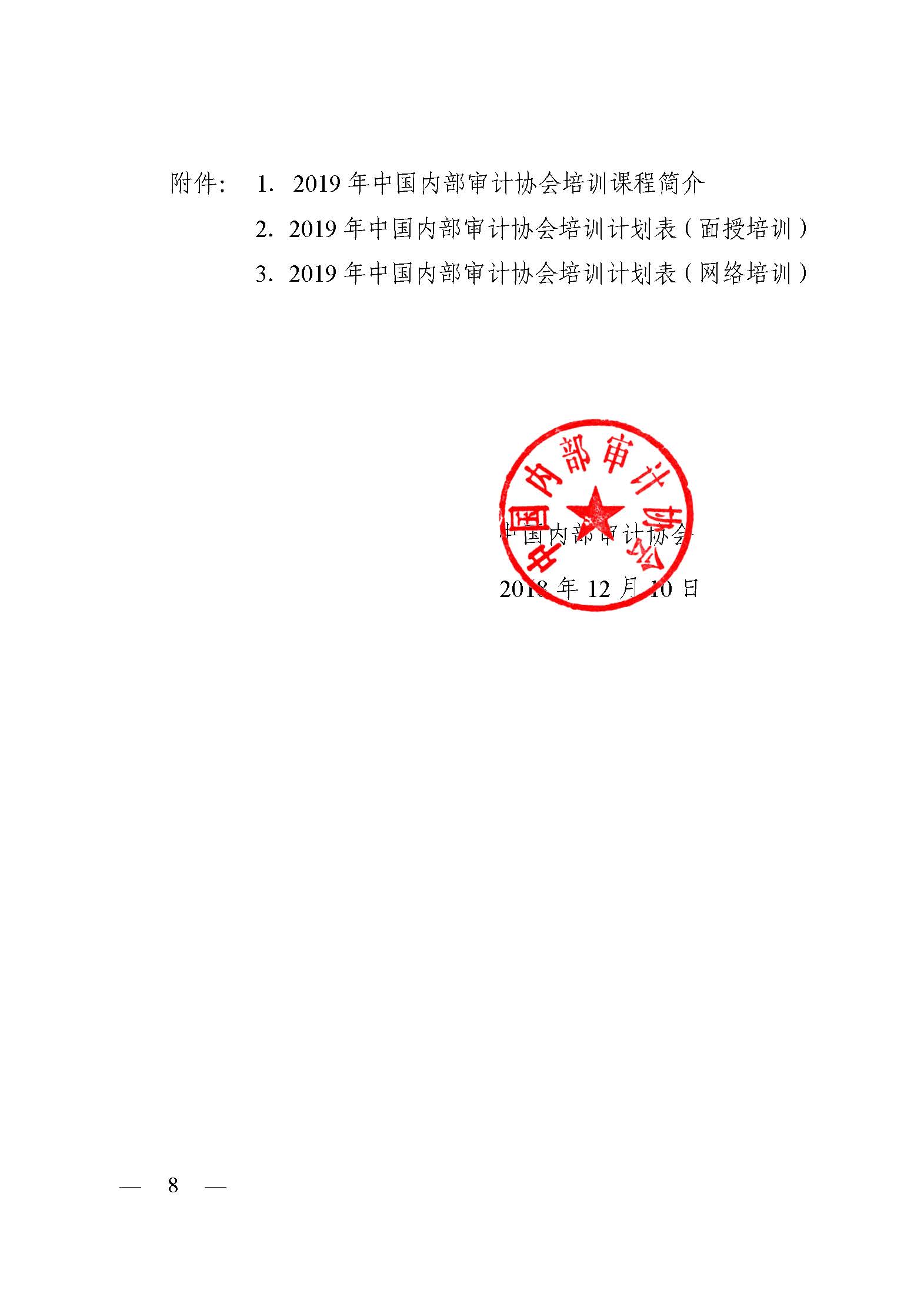 1544612631264047521.jpg