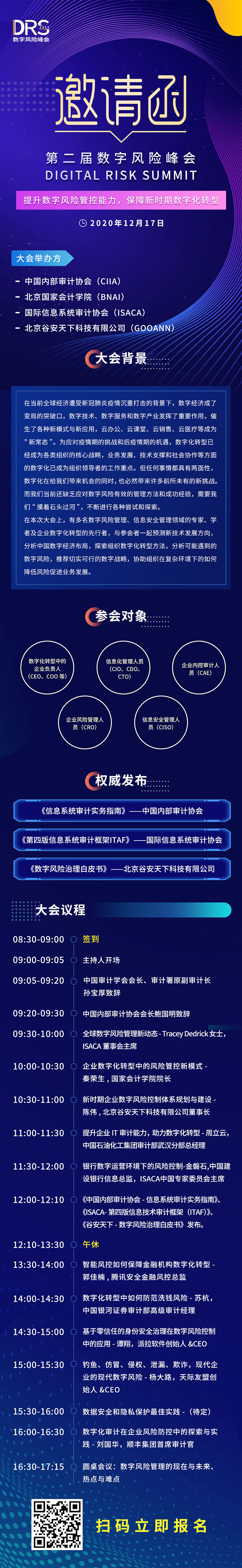 1606117228937005313.jpg