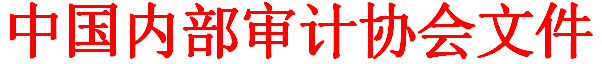 微信截图_20210403112824.png
