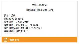 微信图片_20210615074830.jpg