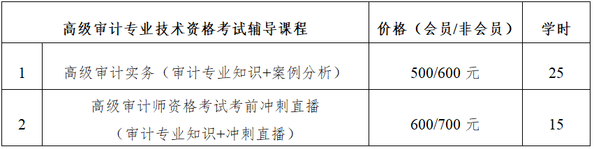 1687245505263024788.png
