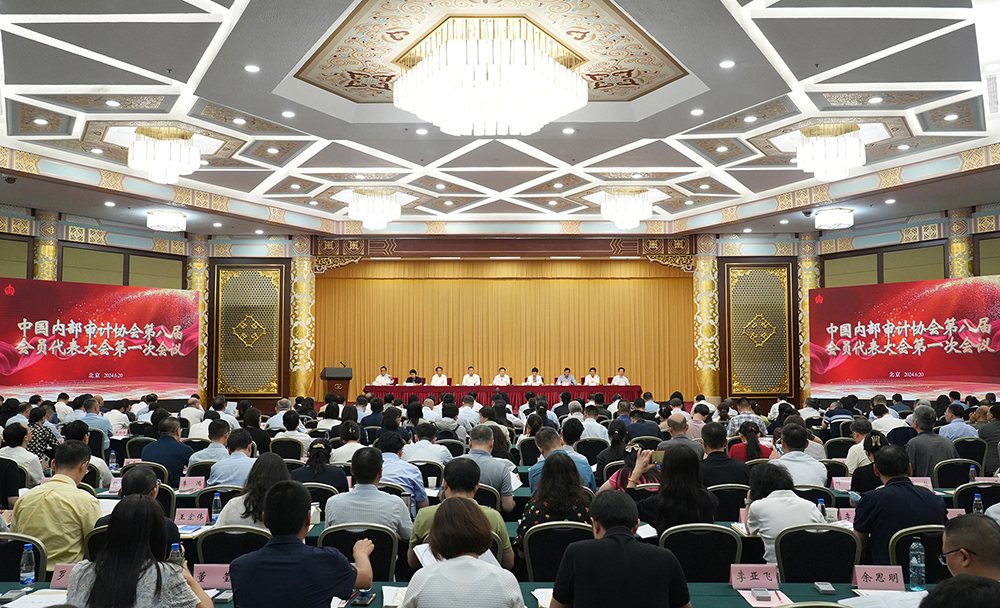 主会场.jpg
