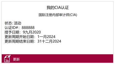 2024年.png