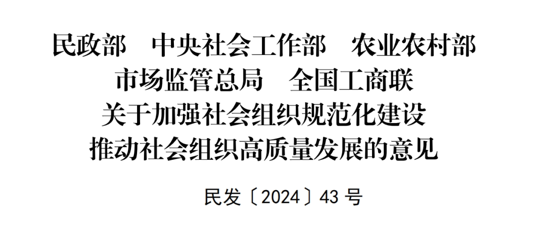 1728634441134042763.png