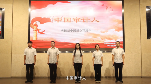 微信截图_20240923153252.jpg