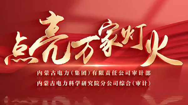 微信截图_20240923153252.jpg
