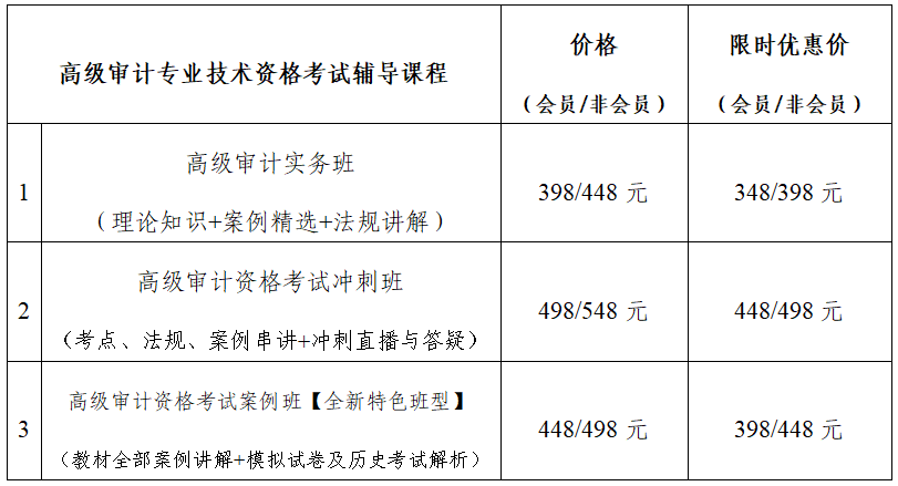 微信图片_20250415141421.png